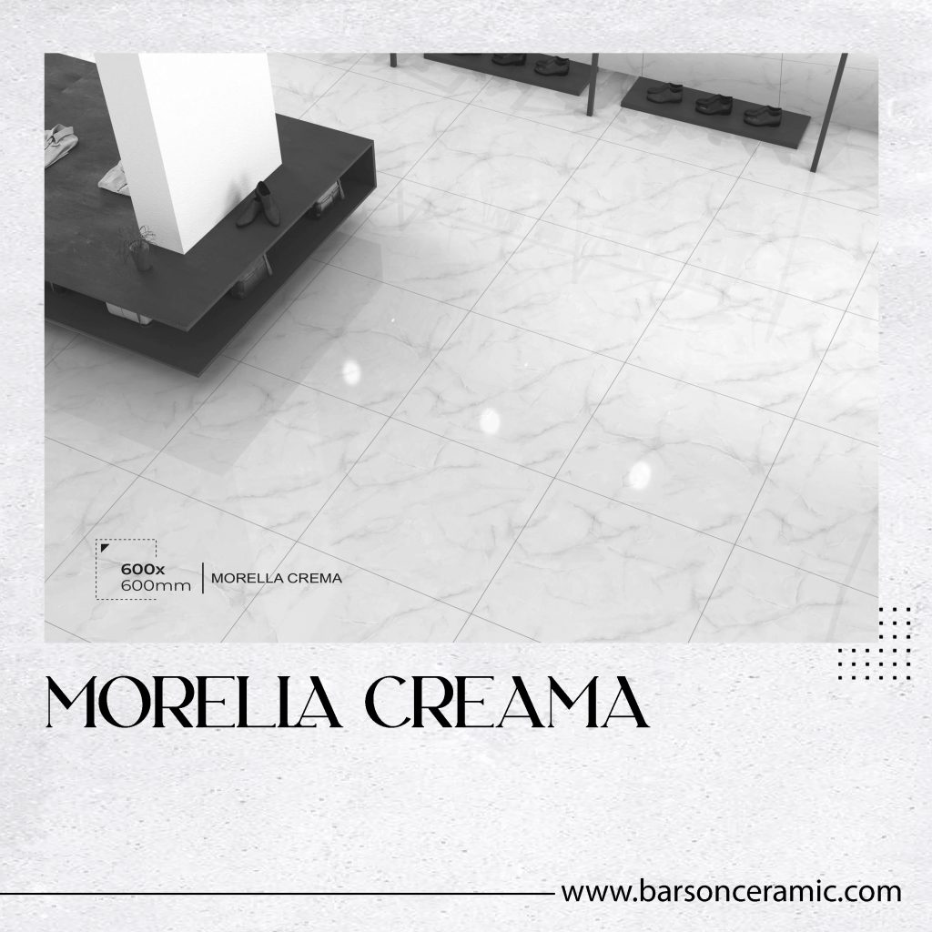 600x600mm morella creama tile